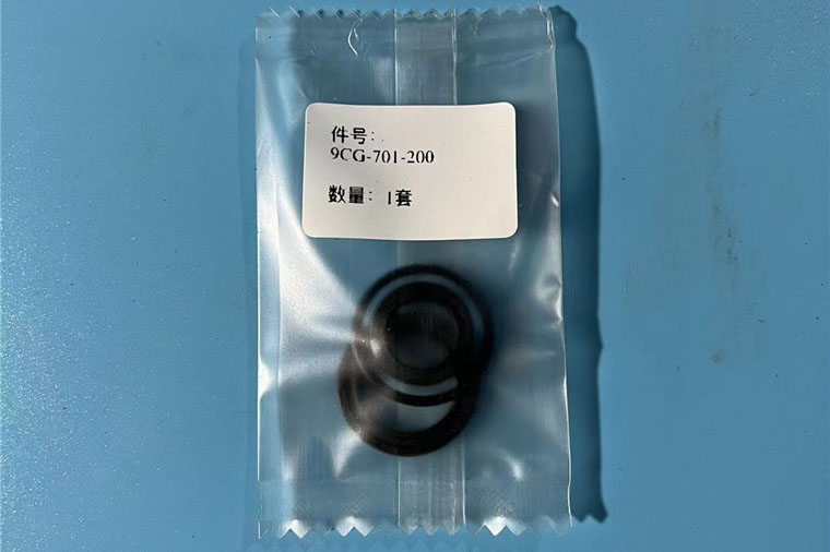 9CF-701-200